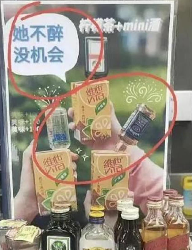 飲品報 飲品新媒體 yinpinbao.cn