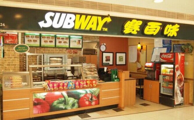 Subway 明確三明治尺寸，不知能否化解消費者信任危機(jī)