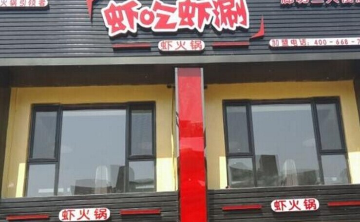 兩年開出500家店，她是如何運(yùn)作并管理的？|餐飲界