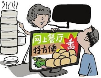 【觀察】外賣平臺補貼減少后，商戶為何日子難過？