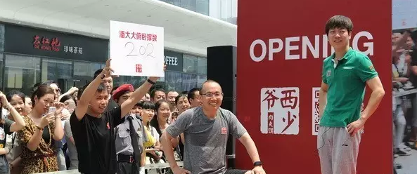 肉夾饃要免費(fèi)了！西少爺還要怎么賺錢？|餐飲界