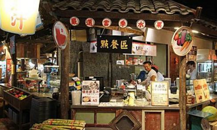 合租開店，餐飲業(yè)也玩格子鋪|餐飲界