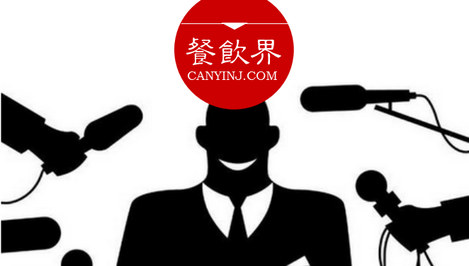 粉絲經(jīng)濟(jì)時(shí)代，微信自媒體對(duì)餐飲企業(yè)的6大價(jià)值！|摘錄|餐飲界