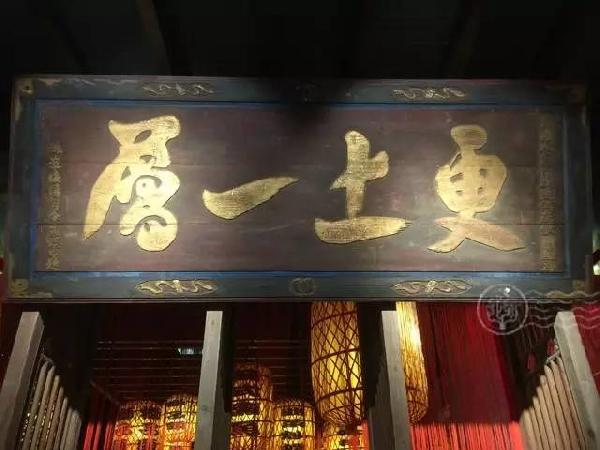 這家大牌檔，一年八百多萬人到店用餐，顧客排隊(duì)時(shí)間多達(dá)4小時(shí)！|餐飲界