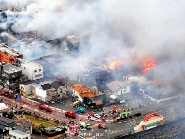 日本一餐館起火，引發(fā)140棟建筑大火，近600人需撤退避難