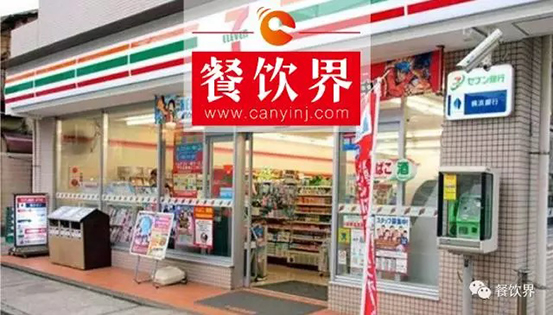 跟全球便利店的楷模7-Eleven，學(xué)習(xí)外賣(mài)的產(chǎn)品理念和設(shè)計(jì)的3大思維！