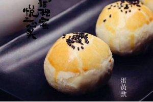 一個(gè)中秋能進(jìn)賬1800萬！餐廳賣月餅是門名利雙收的好生意？|餐飲界