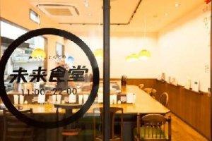 這家未來食堂只有12個(gè)餐位1個(gè)員工，月流水卻有120萬|餐飲界