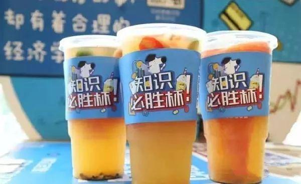 知乎也來玩餐飲，力壓摩拜，聯(lián)合餓了么開出第一家店|餐飲界