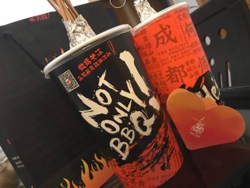 燒烤外賣用桶裝，一年增收5000萬(wàn)|餐飲界