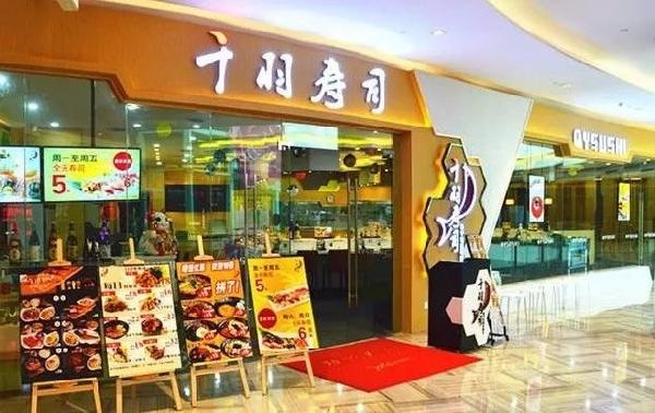 8年40店，單店營業(yè)額500萬，他為什么能在壽司紅海中逆流而上？