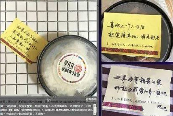 別只盯著大額滿減了，4大策略告訴你新店7天排名加權(quán)到底怎么用？