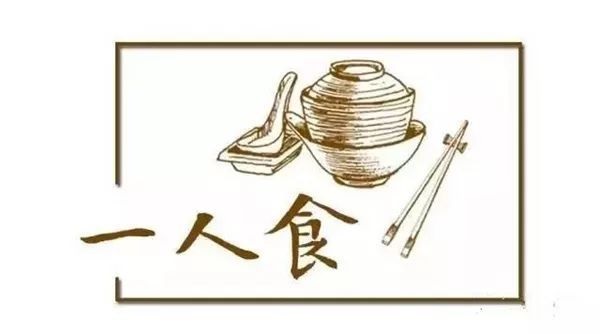 中國“單身貴族”超2億，一人食餐廳會是門好生意嗎？