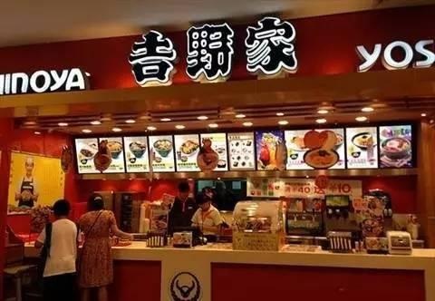 100年做一碗牛肉飯，年入33億，它對餐飲老板有何啟發(fā)？