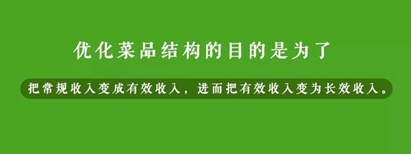 從麥香村到外賣專門店，西貝一系列折騰的代價是透支品牌？