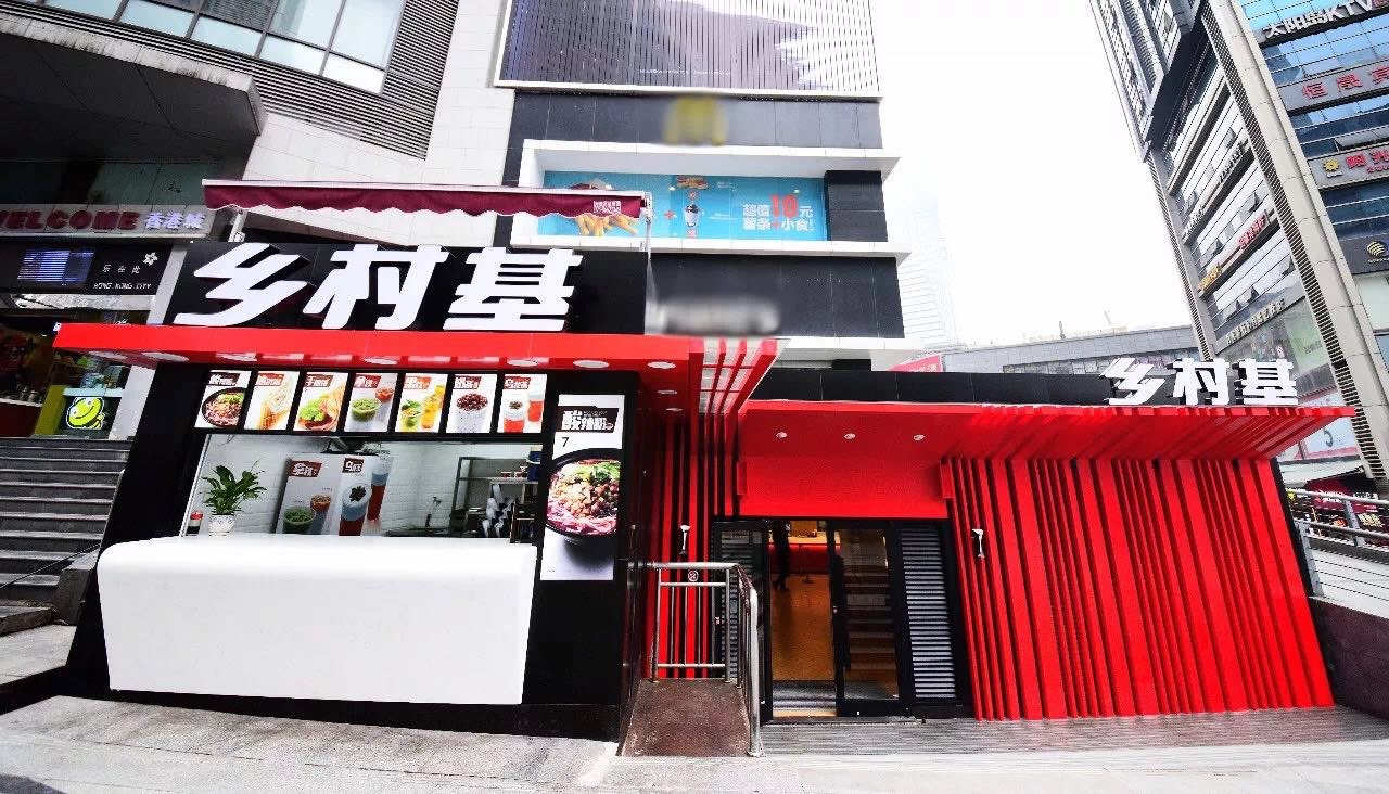 22年打磨“中國(guó)版肯德基”，這家中式快餐店用大數(shù)據(jù)“看透”消費(fèi)者的心|餐飲界