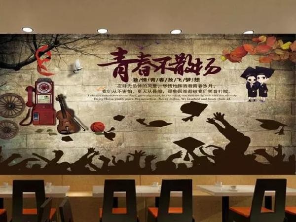 大學生畢業(yè)開餐館，仨月就倒閉了，他犯了這些錯！