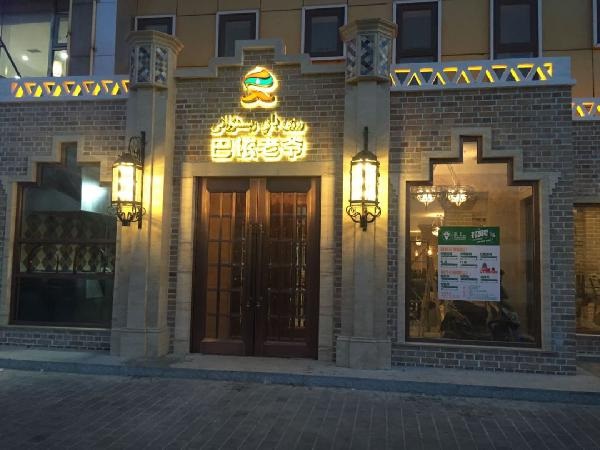 餐廳后廚設(shè)計(jì)全是坑，新店裝修注定要走彎路嗎？