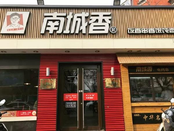 外賣單店月入80萬且商圈NO.1，他總結(jié)了這幾點經(jīng)驗！