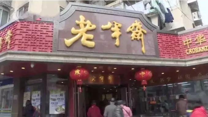 攆客！上海知名餐廳不點(diǎn)滿3個(gè)菜，服務(wù)員不理