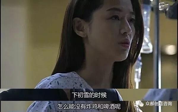 韓餐發(fā)展之路未能“永葆青春”，未來之路又該如何突圍？