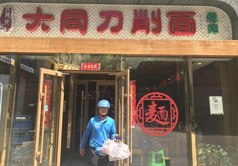 日營業(yè)額從2000漲到10000，這個面館老板做了什么