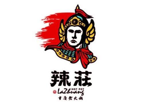 明星餐廳又出食品安全問題，加盟商仲裁牽出辣莊售無證原料|餐飲界