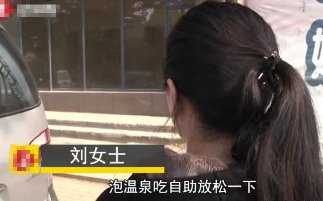 女子吃自助餐剩了菜，被服務(wù)員罵不要臉