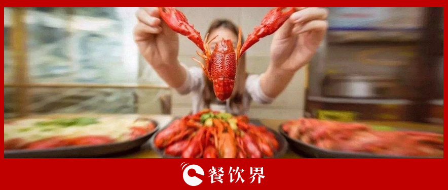 曾是下三流的菜品，窮人才吃，如今徹底火了，320億蛋糕引搶食！ | 餐見(jiàn)