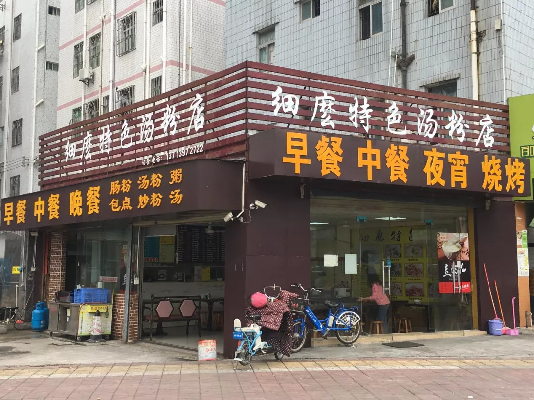 25平小店日入過萬，社區(qū)餐飲重回高地？ | 餐見