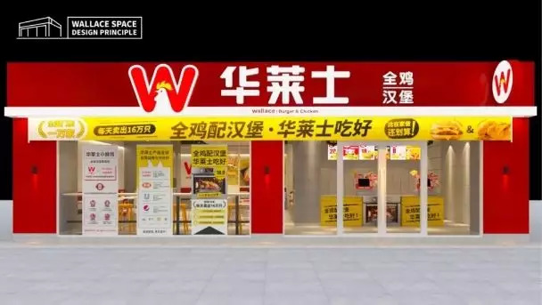 一萬家門店的餐飲品牌，用上4個(gè)文案技巧，單品提升3倍營業(yè)額！