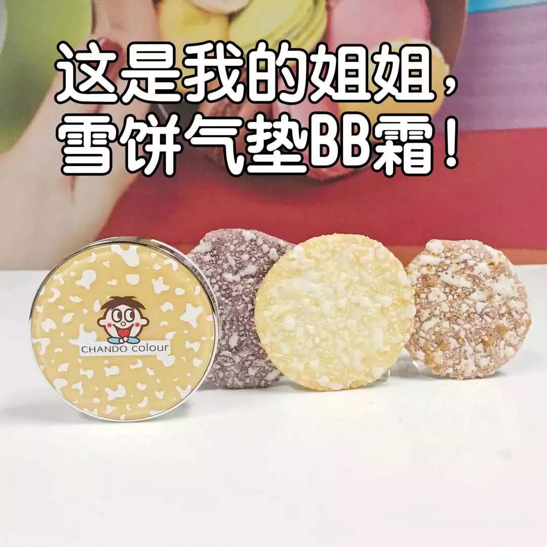 故宮真的很忙，食品國(guó)潮還有沒(méi)有新招？