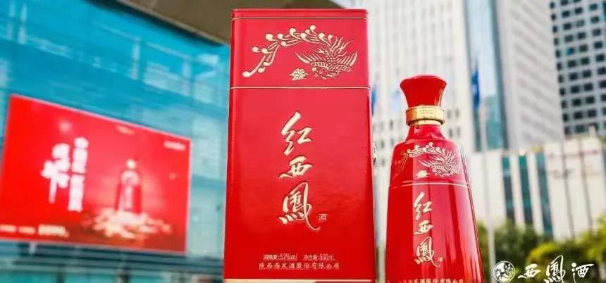 重磅！自今天起紅西鳳正式開(kāi)啟“配額制”