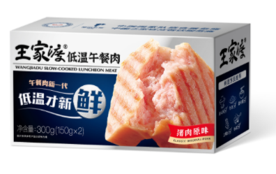 餐飲企業(yè)成功破圈，打造零售爆品