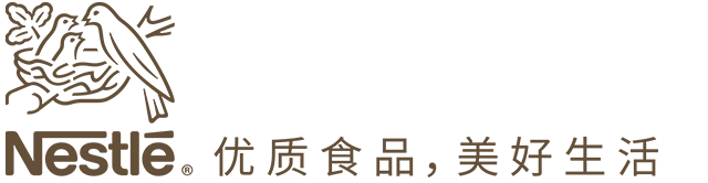 雀巢亮相第五屆中國國際進(jìn)口博覽會(huì)