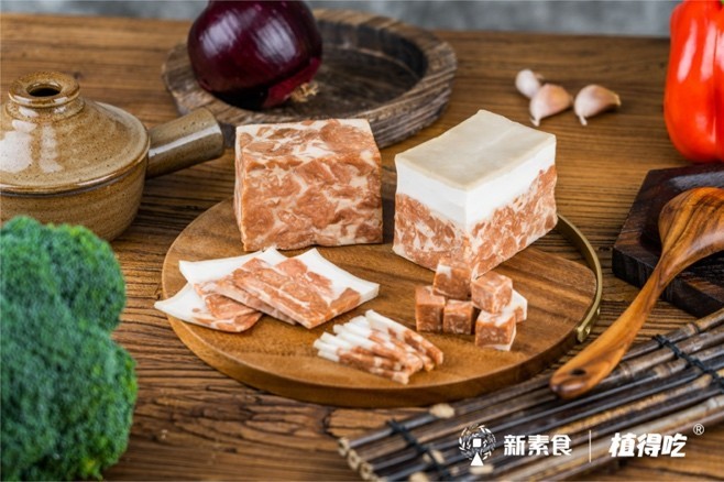 新素食首發(fā)，更適合中國(guó)餐桌的植物肉食材，再次引領(lǐng)行業(yè)創(chuàng)新！