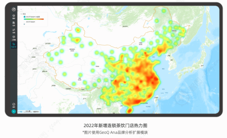 咖啡市場線上化？是資本野心還是風口錨點